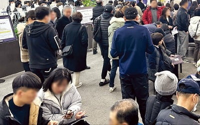 '두산 더제니스 용인' 흥행몰이…견본주택에 1만명 넘게 몰렸다