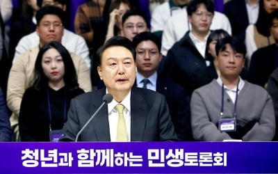 기업 출산지원금 전액 비과세…직원에 1억 '증여'한 부영은?