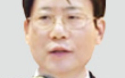박기현 공인노무사회 회장 취임