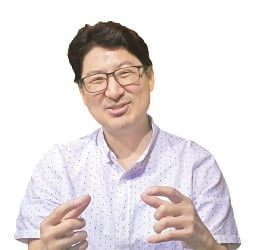 "카지노사이트 시대 교육의 핵심은 '질문 능력'"