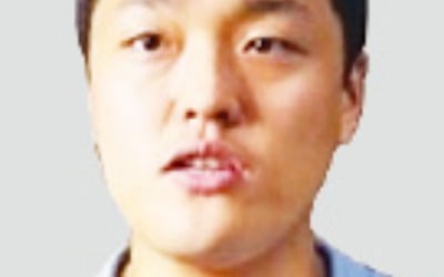'100년형' 美 송환 피한 권도형…'40년형' 한국에서 재판받는다