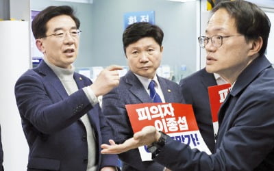 총선 D-30…與野 위성정당 후보 선정 본격화