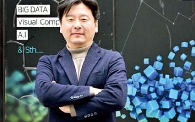 안동욱 미소정보기술 대표 "미소정보기술 의료 데이터 플랫폼 확대"