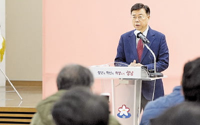 잠실운동장~화성 '新강남선 민자 철도사업' 추진