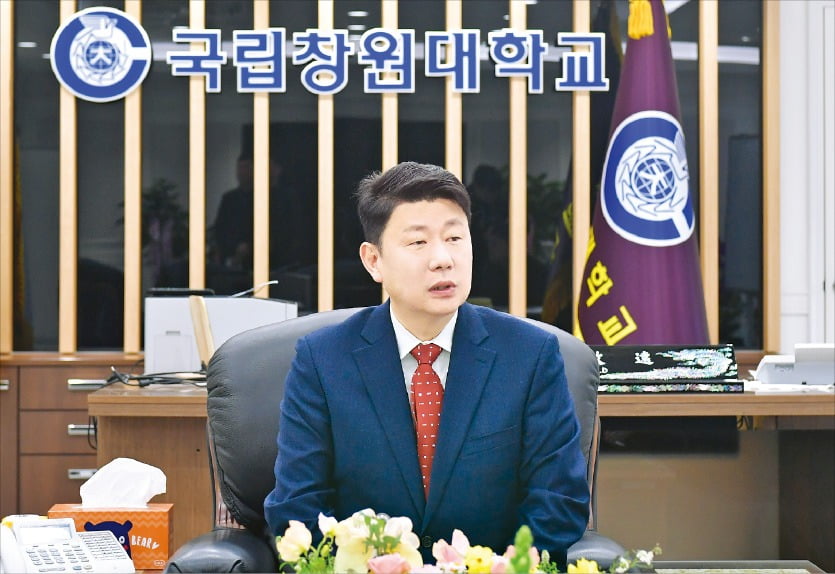 박민원 창원대학교 총장. /창원대 제공 