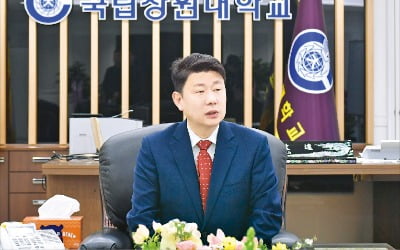 박민원 총장 "창원대는 지역 생태계 중심축…2기 글로컬대학 반드시 성공"