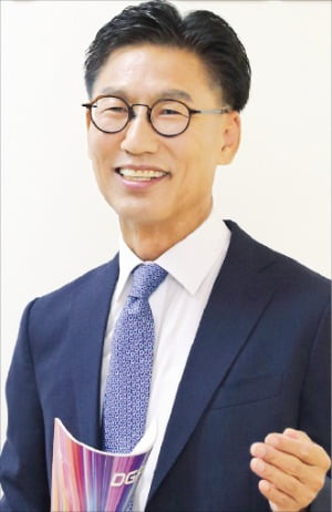 김병삼 대구경북경제자유구역청장 