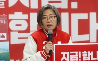 '38억' 강남 집 보유한 이수정…"왜 수원 출마?" 물었더니