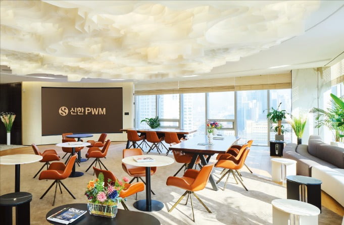 신한PWM, 금융복합점포 선도…기업·자산가 밀착 서비스