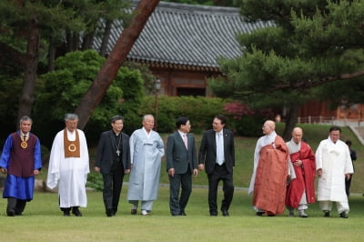 尹, 종교지도자 오찬…"의료 개혁 완수에 힘 모아달라"