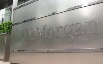 번돈 모조리 송금…JP모간, 10년간 7700억 '배당잔치'