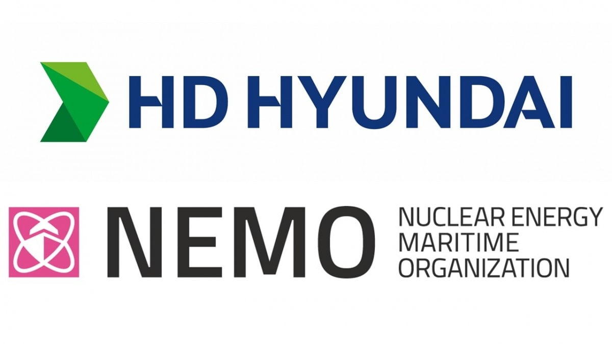 HD현대의 CI와 NEMO(Nuclear Energy Maritime Organization)의 로고. 사진=HD현대