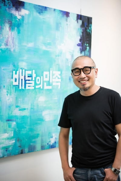 “한국의 맛은 믹스커피”...‘배달 앱 신화’ 김봉진, 커피 사업 도전장
