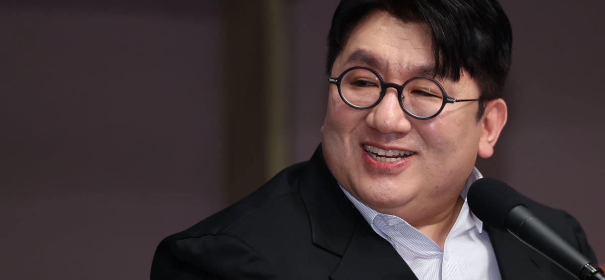 연봉 공개한 하이브 방시혁...액수가 '충격'