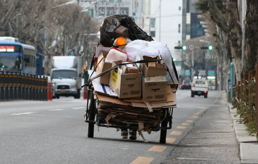 사진=한국경제신문