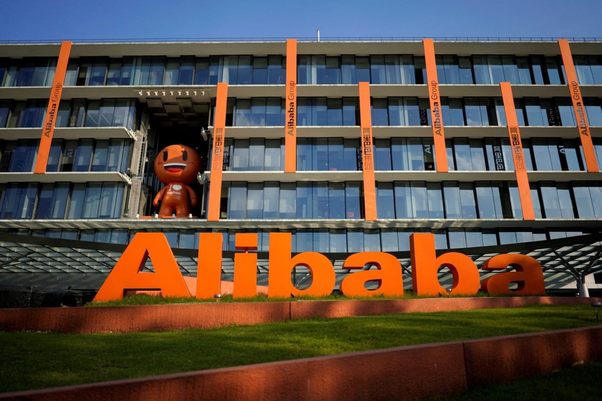 알리익스프레스의 모기업인 알리바바는 한국 사업을 확대를 위해 3년간 11억 달러(약 1조4471억원)를 투자할 계획이다.  사진=연합뉴스