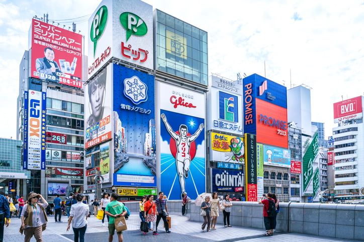 '일본 여행 비상'···치사율 30% 전염병 日 확산