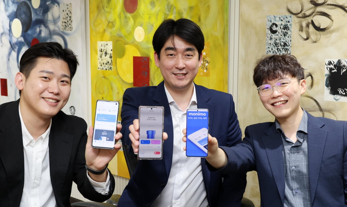 삼성그룹 금융관계사가 공동개발한 모니모 앱 개발자들.사진=한경DB