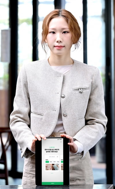 [한국여성벤처협회 2023년 예비창업패키지 선정기업] 환부 사진 관리 앱을 개발한 스타트업 ‘일지코리아’