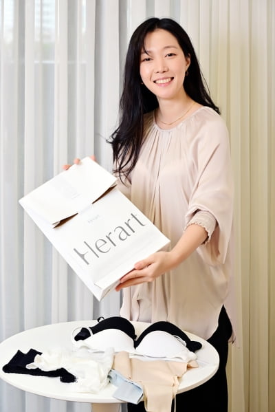 [한국여성벤처협회 2023년 예비창업패키지 선정기업] 여성 언더웨어 브랜드를 운영하는 스타트업 ‘허라트’