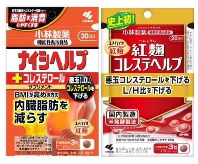 "일본서 이 건강식품 사면 절대 안돼" 신장병 속출에 판매 금지 예정