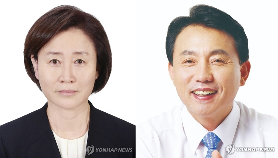 與 "민주당 구청장, '윤봉길 손녀' 윤주경 3·1절 참배 제지"