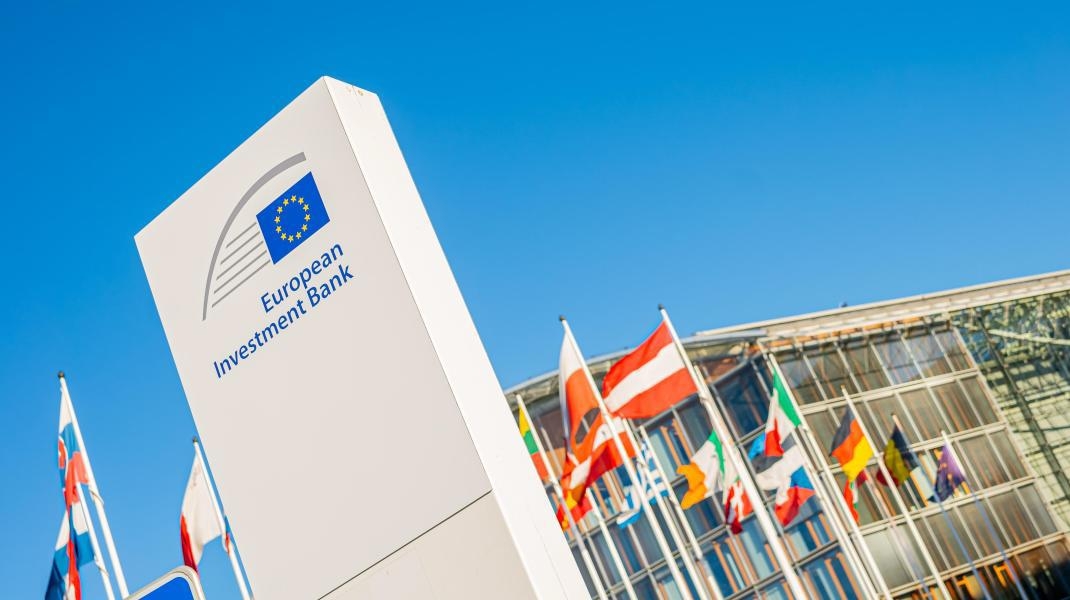 유럽투자은행, 헝가리 공항 2900억원 '부실 대출승인' 의혹