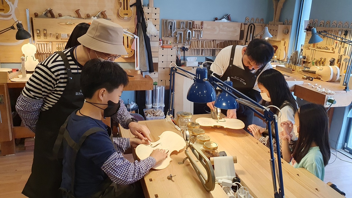 서초구, 악기제작 '클래식악기 탐구생활' 서울 초등생에 개방