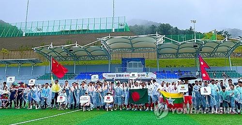 등록외국인만 2만여명…김해시 외국인·다문화가족 각별한 지원