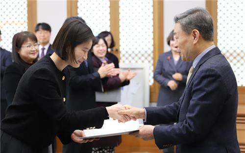 '양궁 스타' 기보배, 모교 광주여대 교수 임용