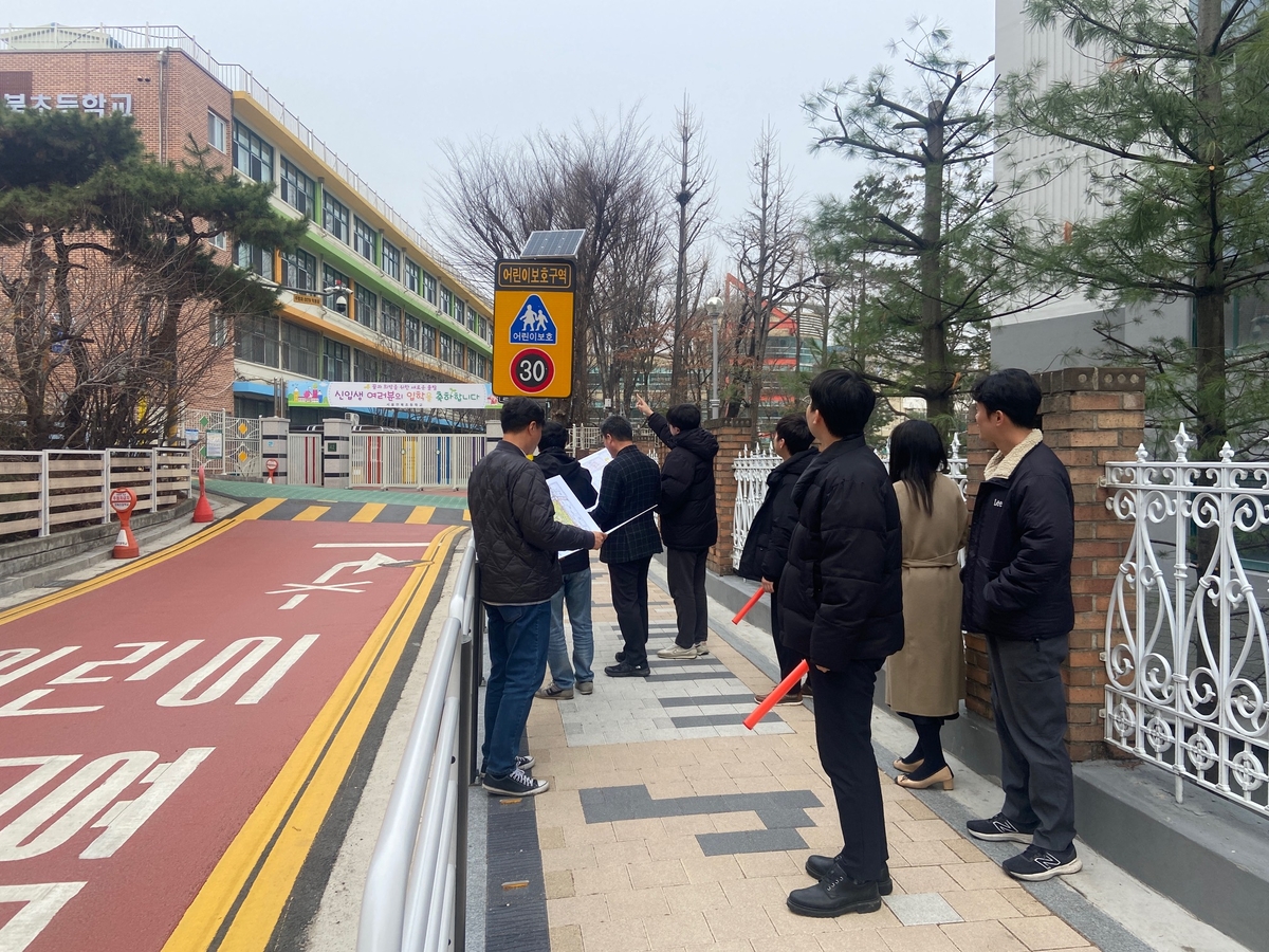 강남구, 초등학교 어린이보호구역 교통안전시설 합동점검