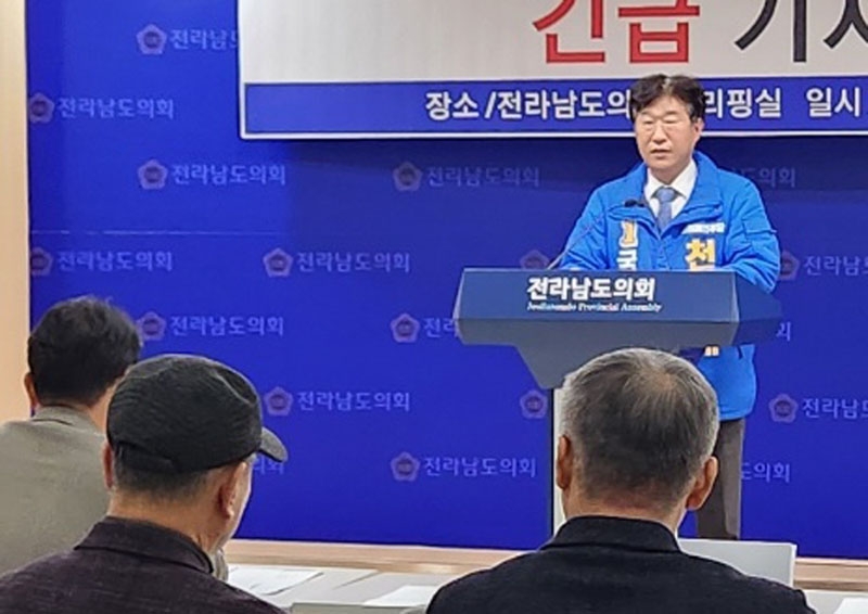 천경배 "민주당, 경선 상대 김태성·서삼석 감찰해야"