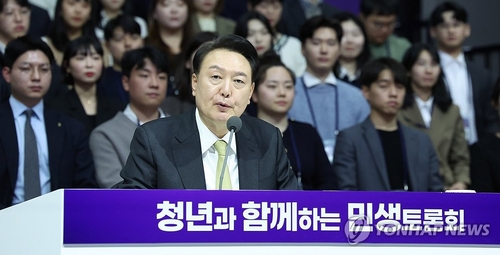 尹 "국가·근로장학금 확대…기업 출산지원금 전액 비과세"(종합)
