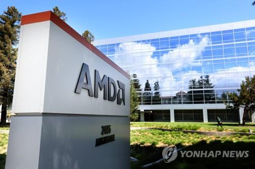 "美 상무부, AMD의 저사양 AI칩 中 수출에도 제동"