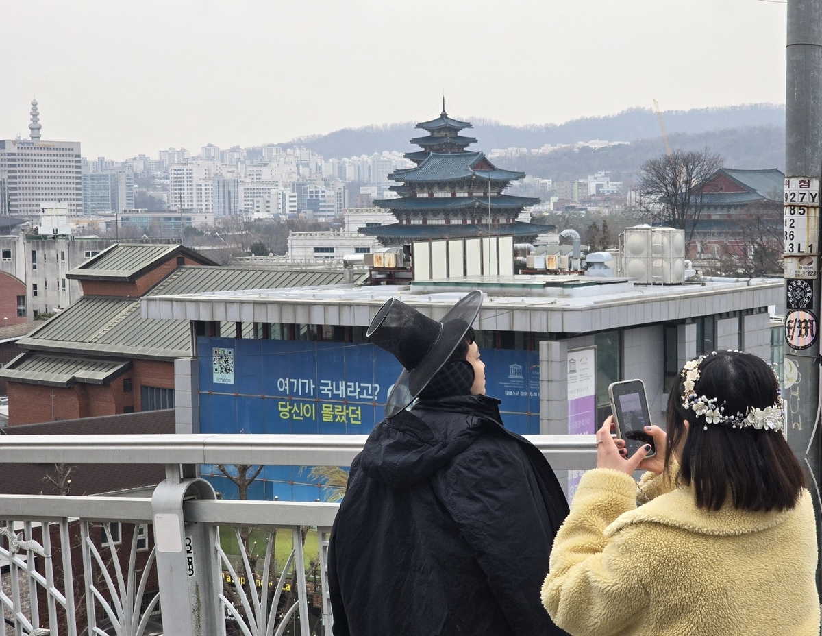 '하버드생 100명 한국행'…관광공사, 미주지역 Z세대 공략 강화(종합)