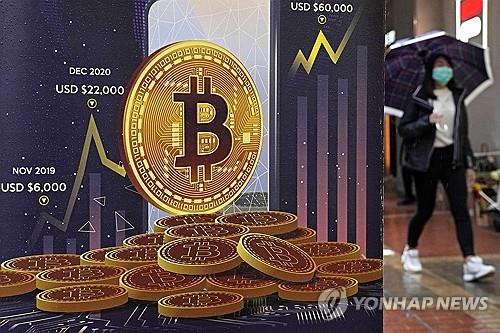 비트코인 가격 '롤러코스터 변동성'…최고점 찍고 한때 14% 빠져