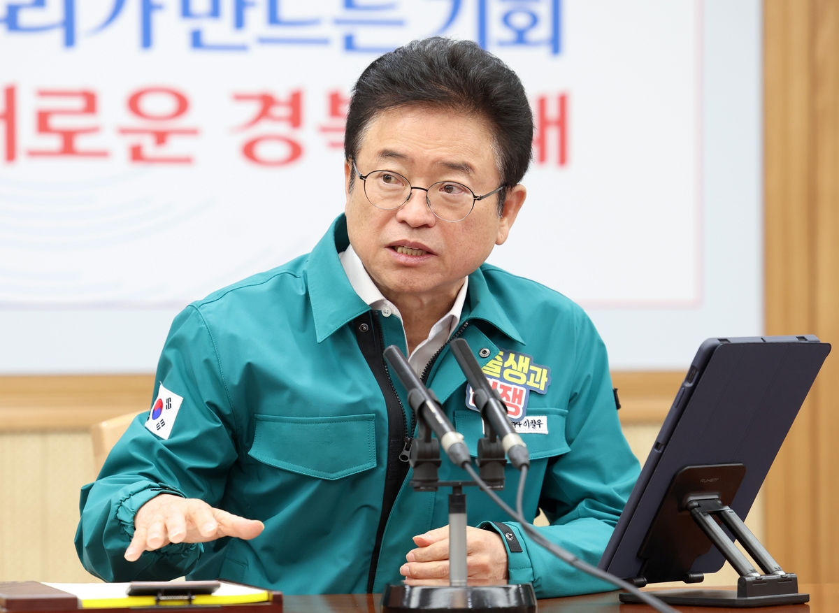경북도, 저출생 극복 72개 과제 신속 추진…가용 재원 총동원