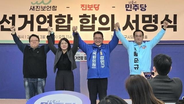 [총선 D-30] 보수 텃밭 대구…국힘 '잡음 최소' 주력 vs 野 선거연합 기대