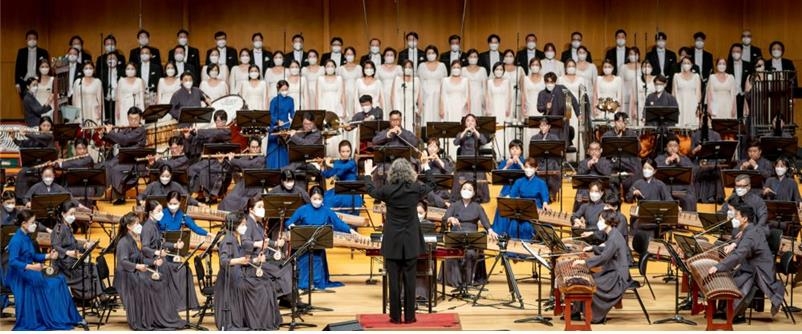 시조 칸타타·이어령 글 담은 합창…국악합창 '한국의 숨결'