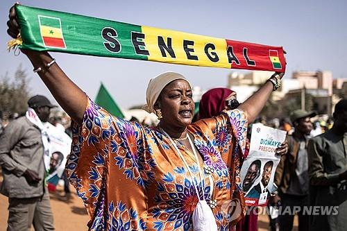 세네갈, 연기된 대선 우여곡절 끝 3월24일로 결정