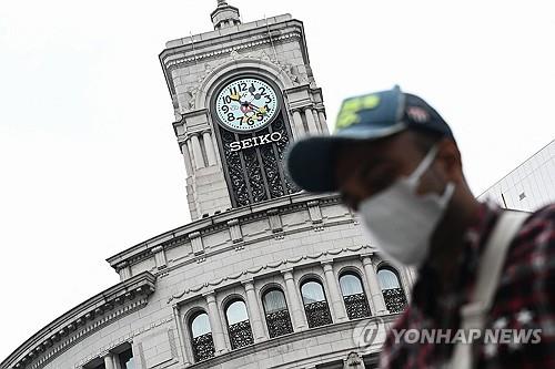 日 최대 노조조직, 평균 5.85% 임금인상 요구…"30년 만에 최고"