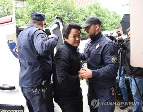 '한국송환 결정' 권도형, 국내법정서 유죄시 수십년 징역형 예상