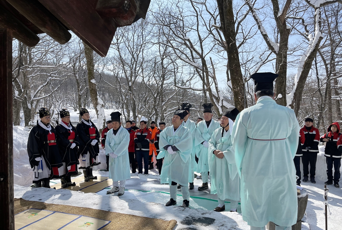 "대형산불 없도록" 강릉국유림관리소, 대관령서 산신제