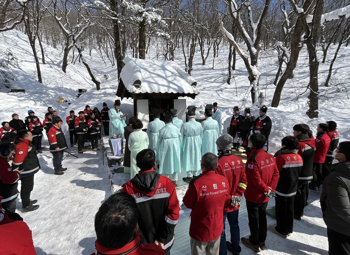 "대형산불 없도록" 강릉국유림관리소, 대관령서 산신제