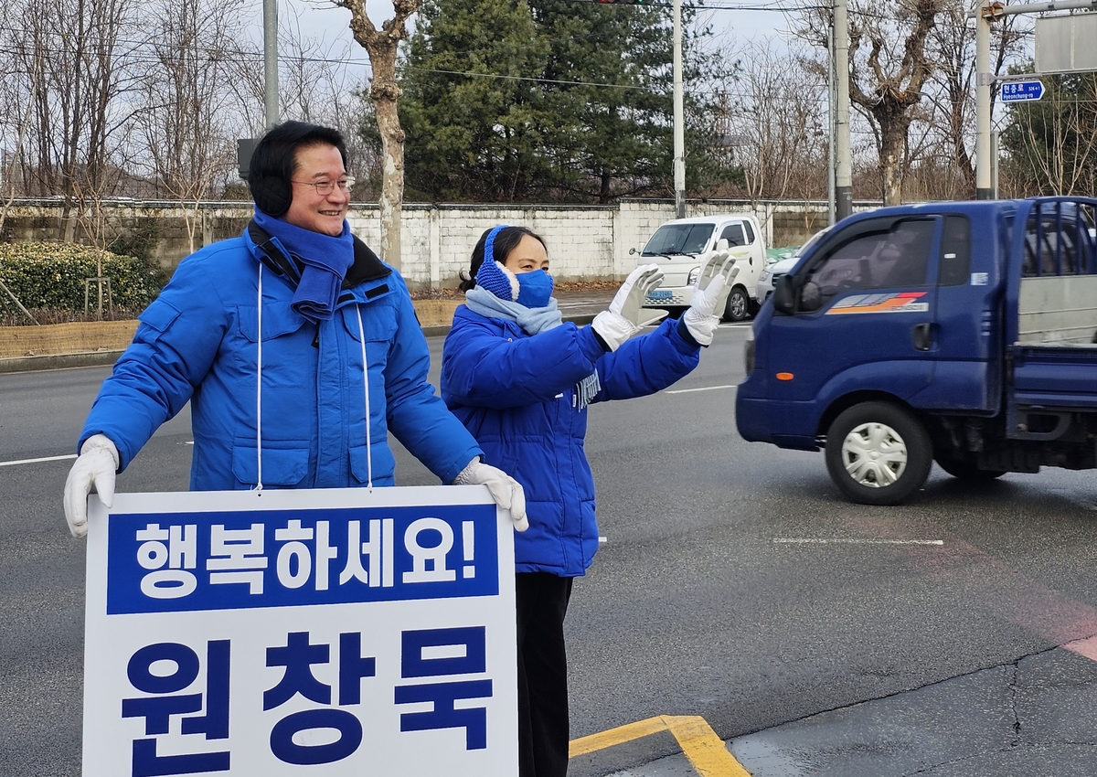 [4·10 격전지 르포] 원주갑 박정하·원창묵, 2년만에 리턴매치