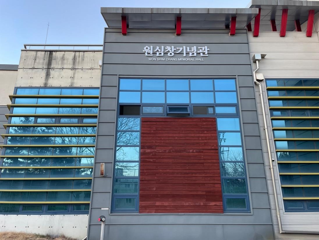 평택에 '육삼정 의거' 주역 독립운동가 원심창 기념관 개관