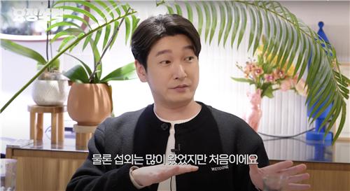 예능 '두문불출' 조승우도 떴다…유튜브서 부활한 토크쇼