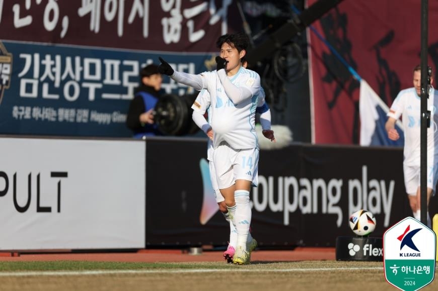 이승우, 황선홍 앞 무력시위…K리그1 수원, 전북과 1-1 무승부(종합)