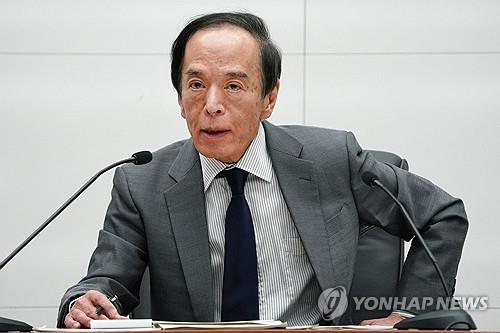 "日증시 강세에 일본은행 보유 ETF 평가이익만 305조원"