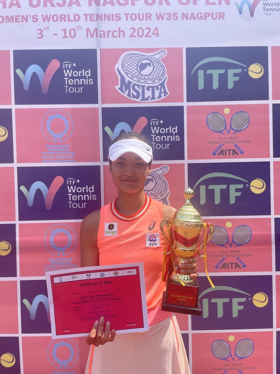 구연우, ITF 인도 국제여자테니스대회 단식 2주 연속 준우승